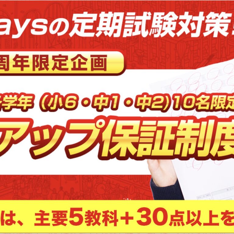 aba6d74ce7a85d29d879a13be287db